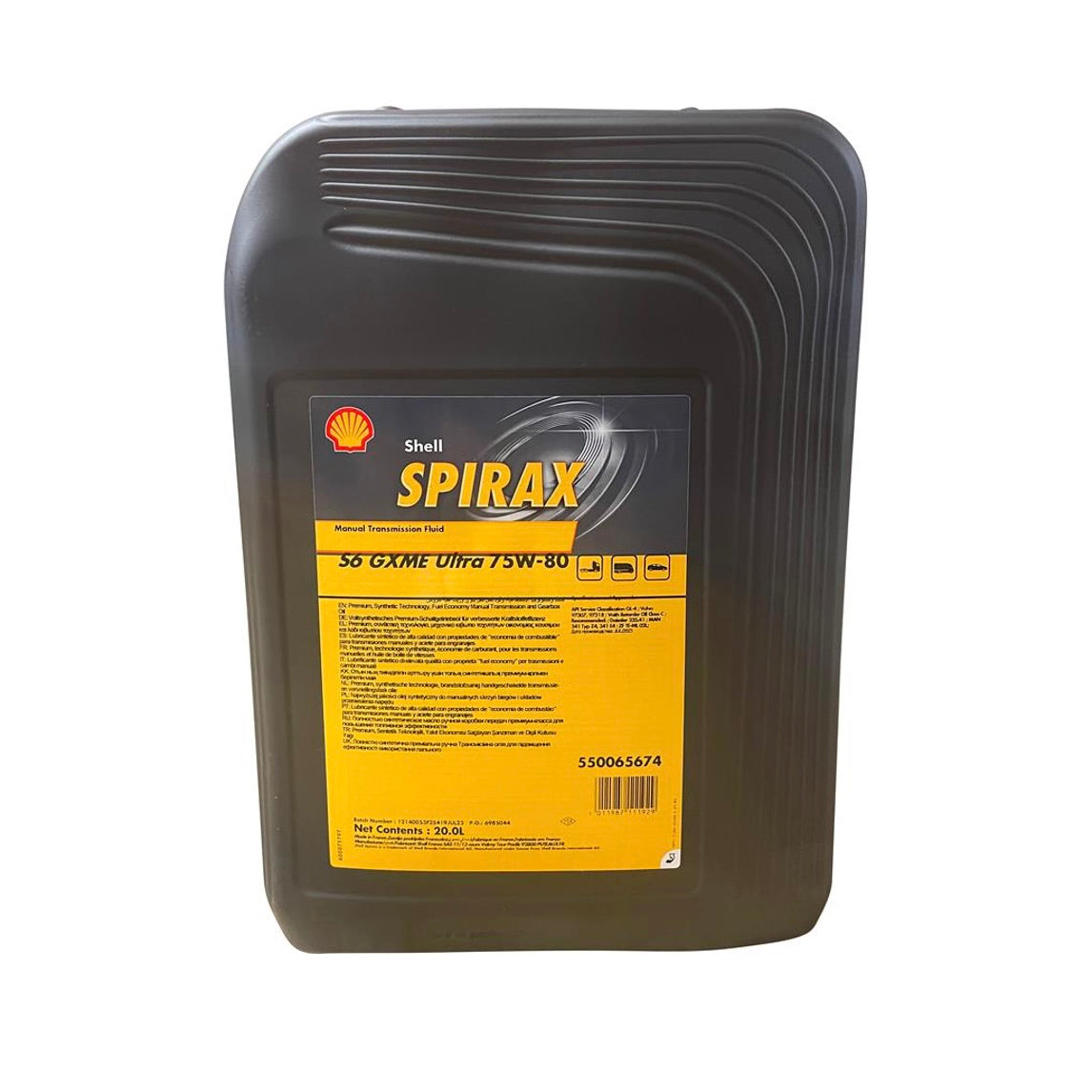 Shell Spirax S6 GXME Ultra 75W-80