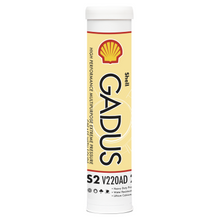 Įkelti vaizdą į galerijos rodinį, Shell Gadus S2 V220AD 2

