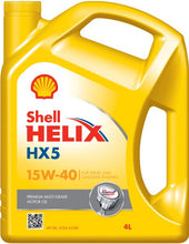 Įkelti vaizdą į galerijos rodinį, Shell Helix HX5 15W-40
